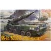 Dragon - Maquette Militaire - SS-1C Russe SCUD B MAZ-543 - 1:35 -Jouets Pour Enfants dragon maquette militaire ss 1c russe scud b maz 543 1 35